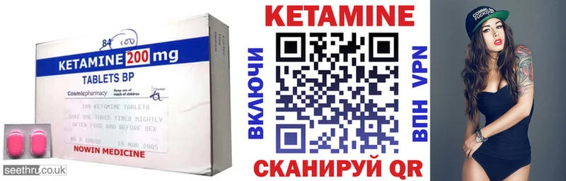 blacksprut ССЫЛКА  Мостовской  Кетамин VHQ 