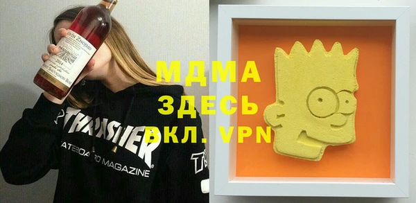 дурь Алзамай