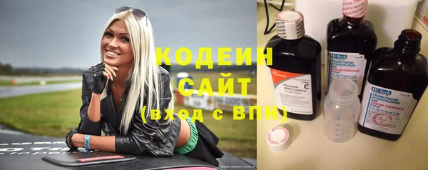 дурь Алзамай