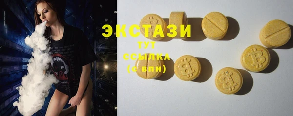 дурь Алзамай