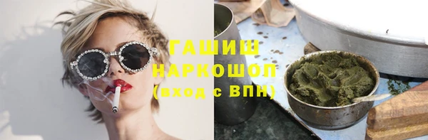 дурь Алзамай