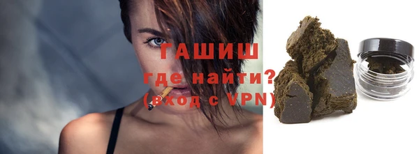 дурь Алзамай