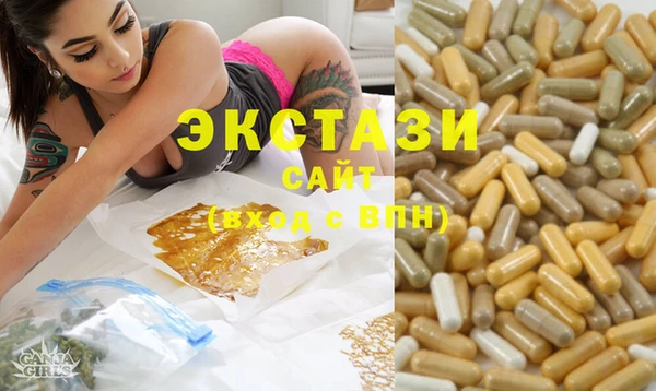 дурь Алзамай