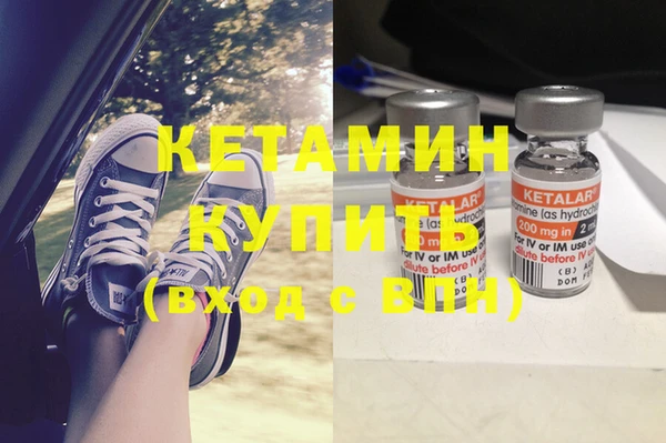 скорость Абдулино