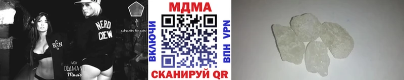 MDMA VHQ Мостовской